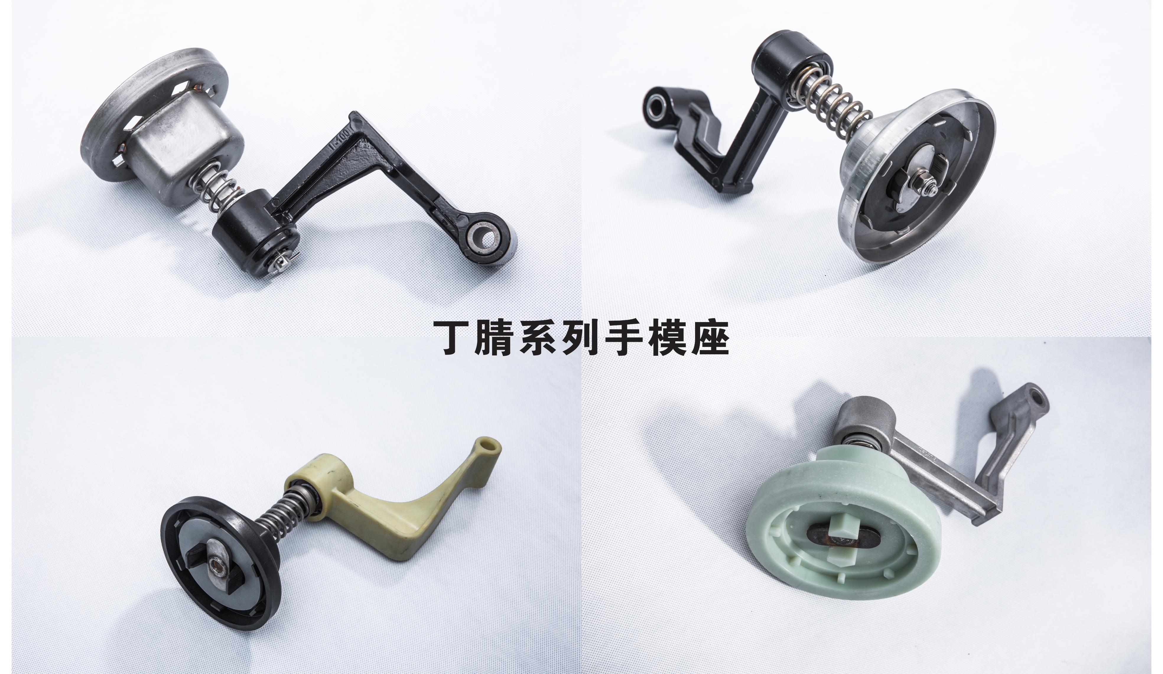 Customised High Quality Glove Former Holder Set for NBR GLOVE PRODUCTION LINE