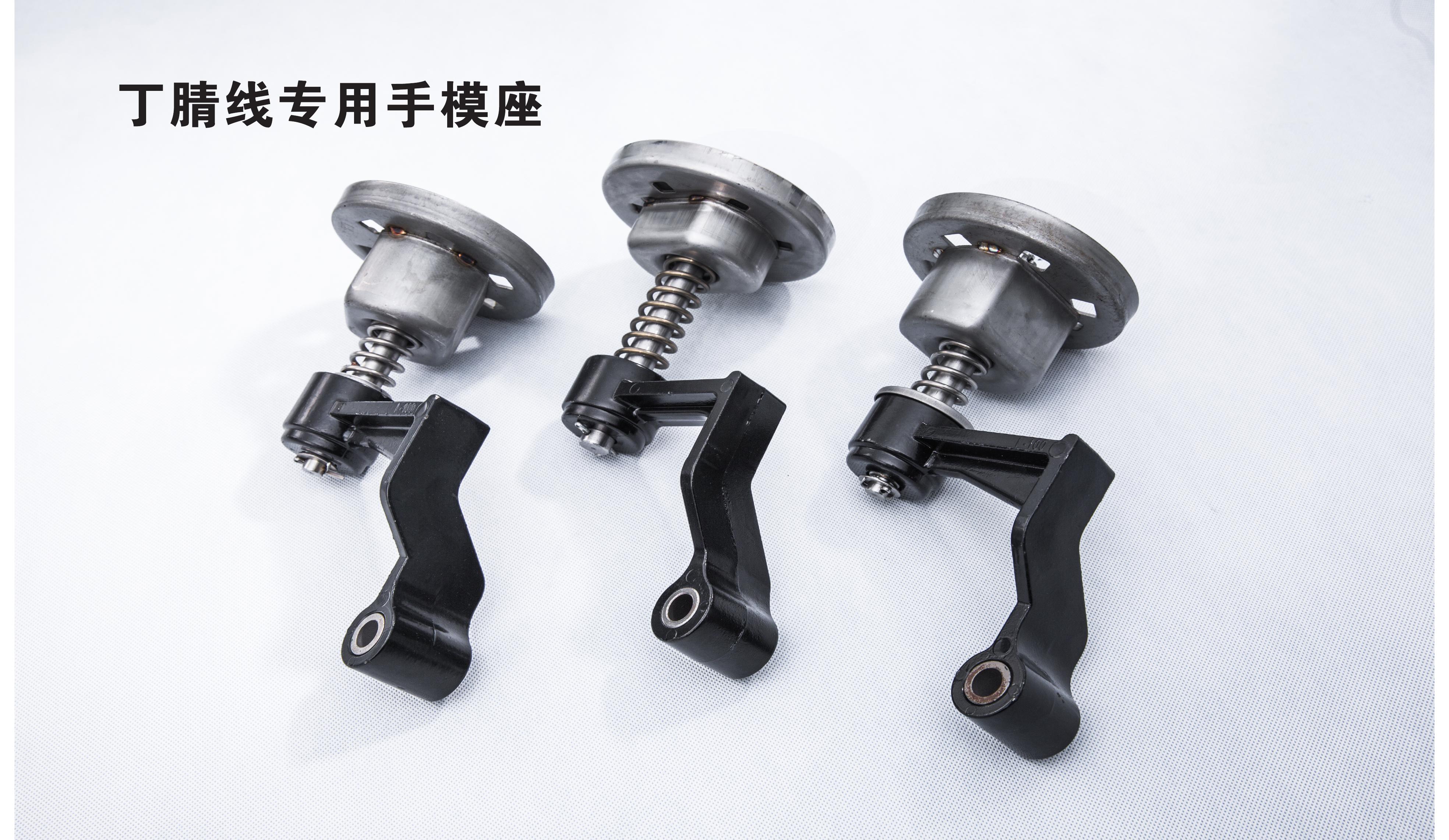 Customised High Quality Glove Former Holder Set for NBR GLOVE PRODUCTION LINE