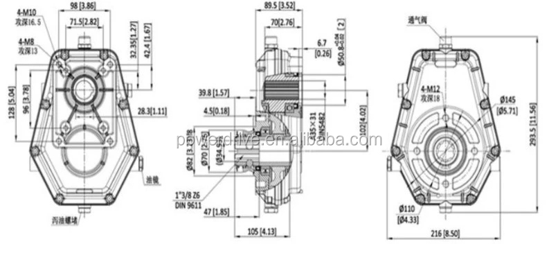 Gearboxes Multiplier for Hydraulic Pump System