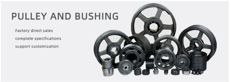XTB70 Bushings for Conveyor Pulleys