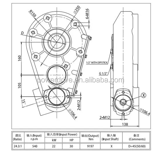 Agricultural Manure Spreader Gear Box Gearbox Reudcer