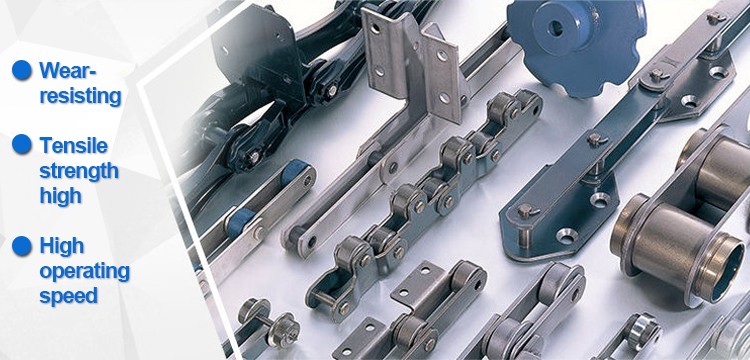 Side Middle Guide Industrial Conveyor Silent Chain