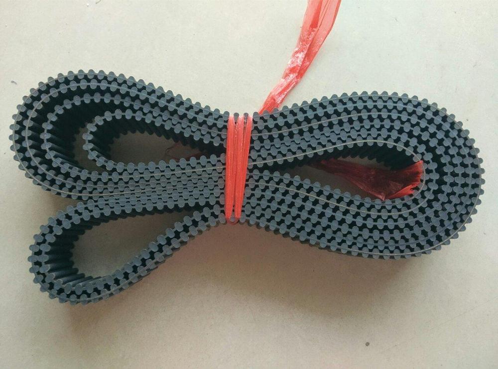 High Quality Industry Rubber Endless Sidewall Transportation Conveyor Belt