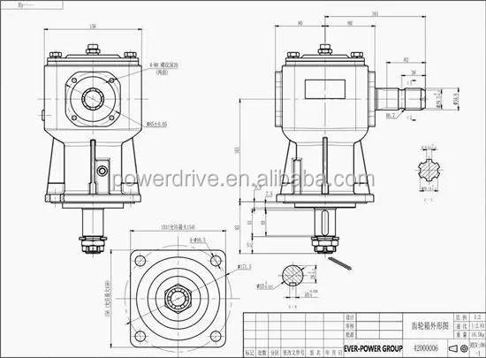 Agricultural Gearbox for Lawn Mowers