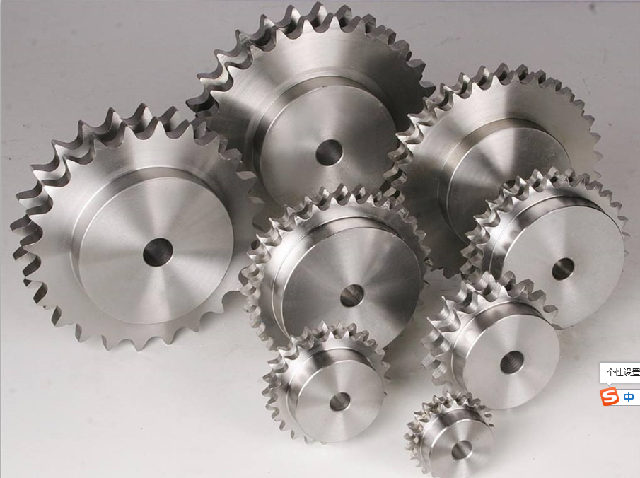 Raydafon Custom Standard Non-standard Taper Lock Sprocket